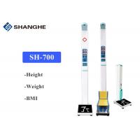 China Weight / Height / BMI Calculating Child Weight Machine 12 Months Warranty on sale