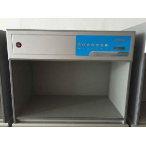 China INTEKE Color Matching Box / Color Light Cabinet CAC(5) supplier