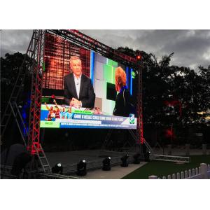China P3.91 Led Stage Backdrop Screen , Outdoor Led Display Panels 1/16 Scan Drive Duty supplier