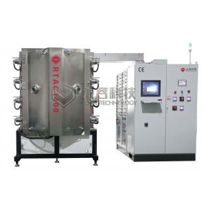 China Ceramic tablware Coating Equipment , PVD Ion Plating Machine supplier
