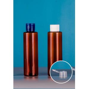 160Ml Empty Plastic Bottles With Flip Top Cap, Amber Containers, Refillable Cosmetic Bottles for Toner, Lotion