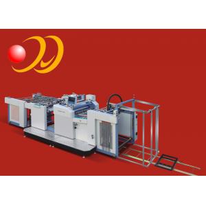 China Oil Heating Bopp Film Laminating Machine Multi - Functional Dry Plastic supplier