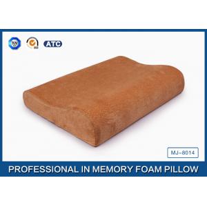 China Flat Softest Contour Dream Memory Foam Pillow Stomach Sleeper , Non Allergenic supplier