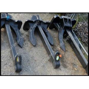Durable Marine Boat Anchors Casting Steel Hall Anchor Anti Rusting Paint