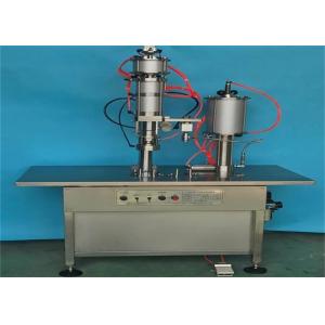 China Industrial Bag On Valve Aerosol Filling Machine 1200-1500 Cans / Hour PLC Controlled supplier