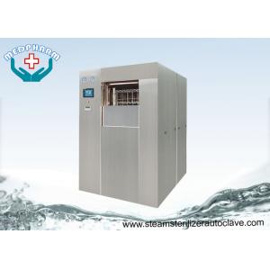 China Veterinary Sterilization Lab Autoclave Sterilizer With Visually And Audibly Alarm supplier