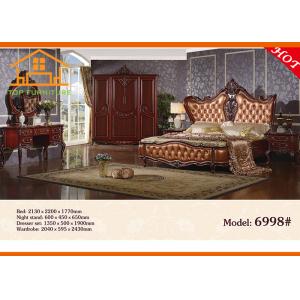 Romantic style Low cost wholesale italian alibaba antique solid rosewood sex princess bedroom furniture set foshan