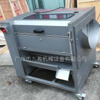 China Potato Cassava Yam Brush Washing And Peeling Machine With One Year Warranty on sale