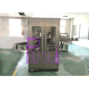 China Automatic Labeling Machine For 2L PET Bottle And Bottle Cap supplier
