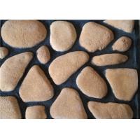 China 6000 series Pure color aritificial culture cobble stone, for wall decoration, 60x70-155x7240mm on sale