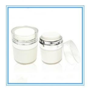 China high quality 30g vacuum bottle for clear glass cosmetics jar supplier