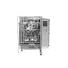 China HVC520 Máquina de llenado y sellado de forma vertical con control térmico inteligente wholesale