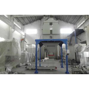 Dual Hopper Feed Powder Bagging Machine Automatic Bagging Equipment 400 Bags / Hour