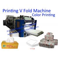 China 2 Colors Printing Interfold Tissue Paper Machine on sale