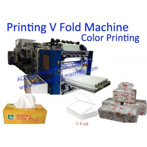 2 Colors Printing Interfold Tissue Paper Machine