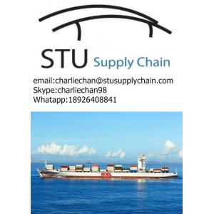 Best and cheap Sea shipping rate from China to RIO DE JANEIRO,Brazil