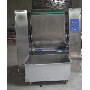 China bakery bread making 50-100kg stianless steel wheat flour mixers High performance Horizontal dough mixer machine supplier