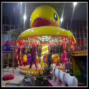 China Popular and beautiful amusement park ride yellow duck carousel supplier