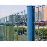 China Powder Coated Wire Mesh Fence , Welded Mesh Fencing For Safe Protection on sale