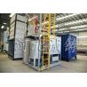 China バッチ レンダリングの炊事道具の羽食事のプロセス用機器 wholesale