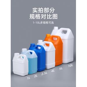 1 - 10L Plastic Bottle With Handle Square Shape Large Volume Container