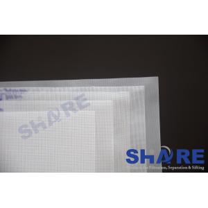 China Plain Weave Nylon Filters Net Cloth Factory For Chemical Centrifuge Liners supplier