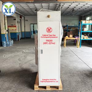 China FM200 キャビネットシステム 工業施設 高性能消防システム wholesale