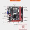 China パーソナライズされたB75Aデスクトップコンピュータ マザーボード 17*17インチ ITX ミニ工業コンピュータ 1155 針 I3/I5/I7 CPU DDR3 RAM wholesale
