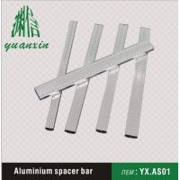 China Aluminium spacer bar for sale