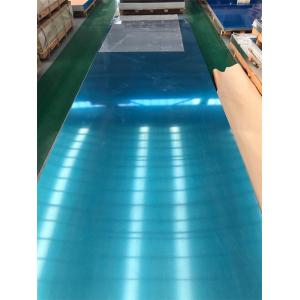 China O Temper 1050 Aluminium Sheet High Purity 60 - 100Mpa Tensile Strength supplier