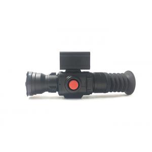 NS350RL 17 Micron Thermal Night Sight With Digital Compass And Multi Reticles