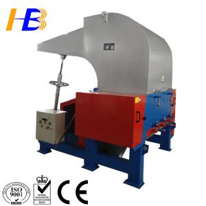 China 2014 Hot sale all kinds of plastic bottle crusher supplier
