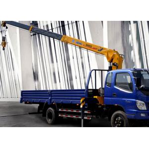 China Economical XCMG 4 Ton Hydraulic Boom Truck Crane , 25 L/min with High Performance supplier