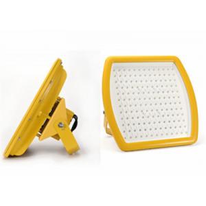 China 20W 30W 50W 180W 200W Flame Proof Light Fixtures ATEX Certificated In Yellow supplier