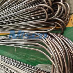 China Stainless Steel A&P Tubing TP316 / 316L , U Bend Size 19.05mm For Pressure Vessel supplier