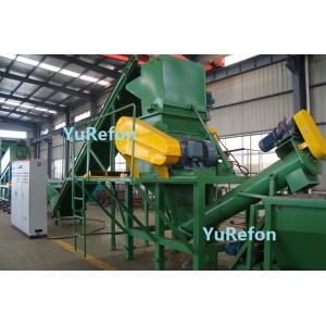 CE SGS V - Cut Waste Plastic Bottle Recycling Machine With D2 Alloy Blade