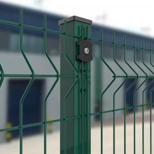 Galvanized Steel Metal Customize Pvc Coated 3d  Curved Fence For Garden