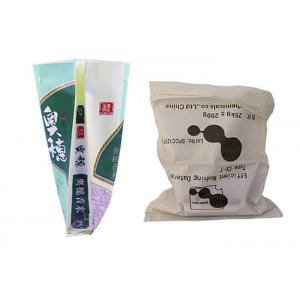 China Large White Polypropylene Packaging Bags Grass Seed Sack 500D -1500D Denier supplier
