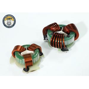 Factory Supply Toroidal Common Mode Choke Toroidal Inductor Magnetic Inductors TG-CMC010
