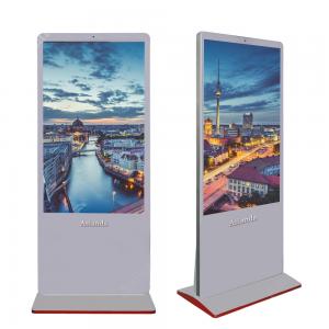 China 49inch 10 points capacitive touch LCD digital signage totem wifi 4G standing LCD totem display supplier