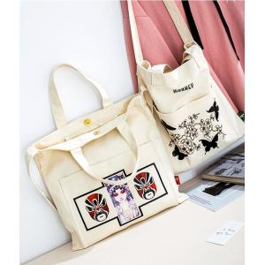 China Canvas shoulder bag 2018 Korean version of new personalized shopping bag fashion messenger bag supplier