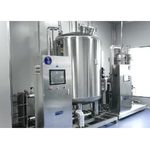Automatic Electric CIP SIP System For Cosmetic Factory
