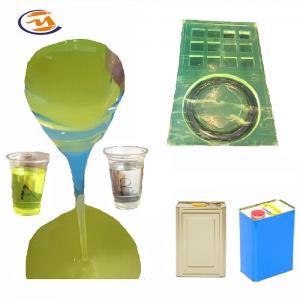 China 80 Shore A Liquid Polyurethane Mold Rubber For Electrical Equipment Potting supplier