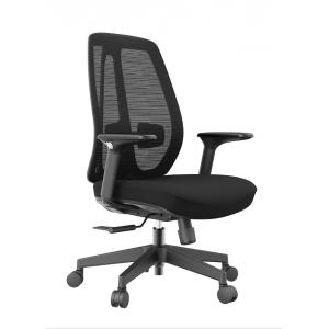 China Upgrade Your Workspace with a Memory Foam Office Chair to Alleviate Back Pain supplier