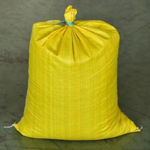 sac tissé par pp de 25kg 40kg 50kg pour l'alimentation 80gsm de graine d'engrais de farine de riz