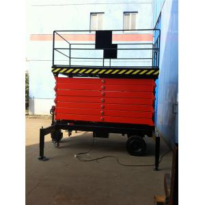 China 12M Over Height Protected Device Electric Aerial Hydraulic Portable Scissor Lift Table supplier
