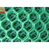 China HDPE Extruded Plastic Netting, Plastic Mesh Netting For Poultry Green Color, Green Color, 25 Meters Long wholesale