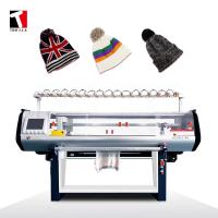 China 36inch 5/7G  Knit Hat Making Machine Automatic High Speed 1.5m/S on sale