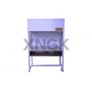 China Anti - Static Painting Horizontal Laminar Airflow Hood For Optical Microelectronics Cleanroom supplier