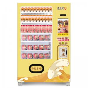 China Oem Beverage Combo Vending Machine Convenience Store Snack Cup Noodle Dispenser supplier